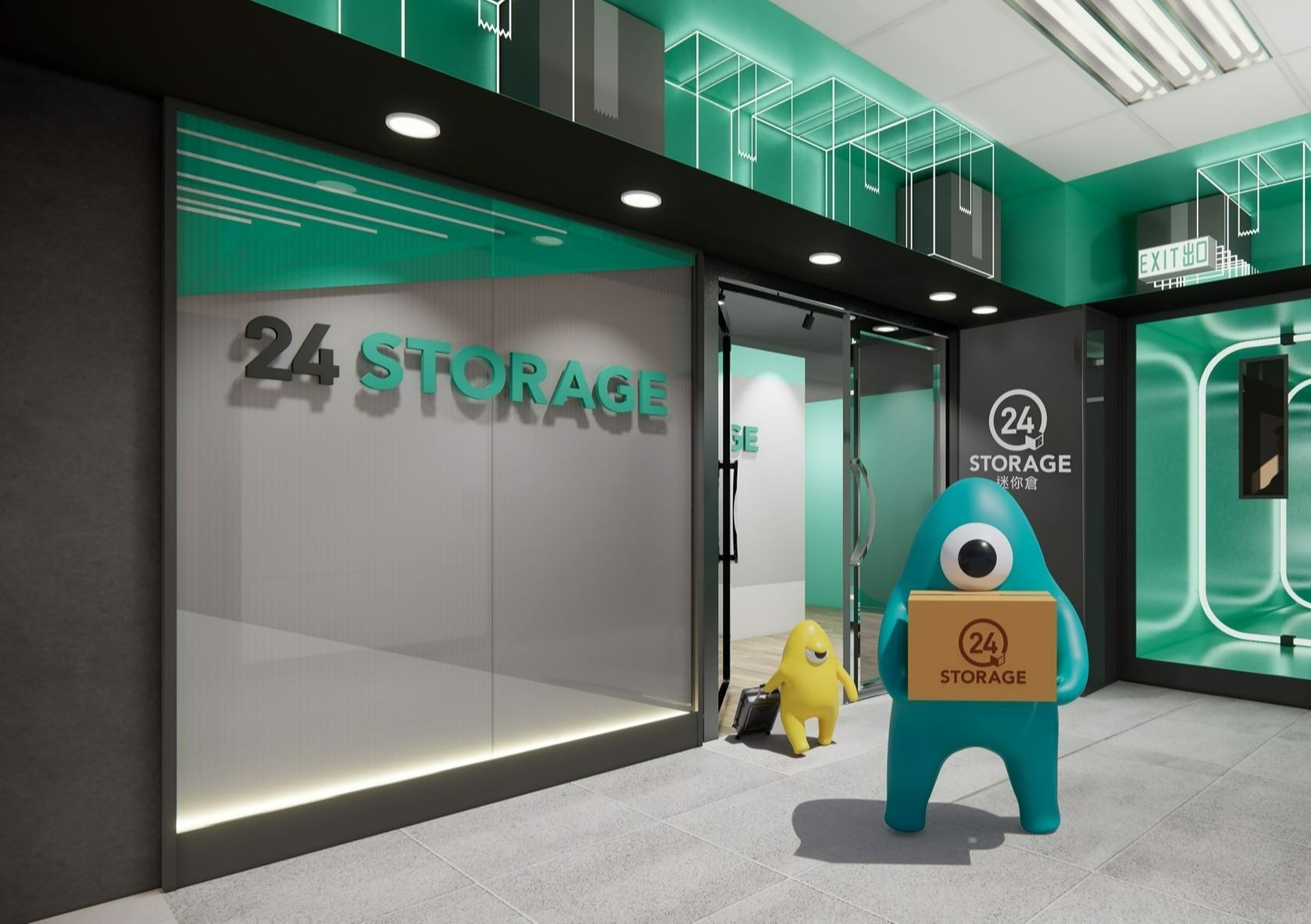 corporate image