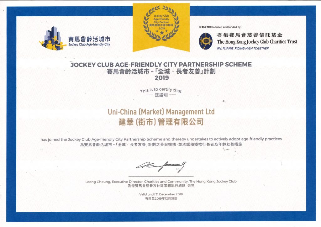 award