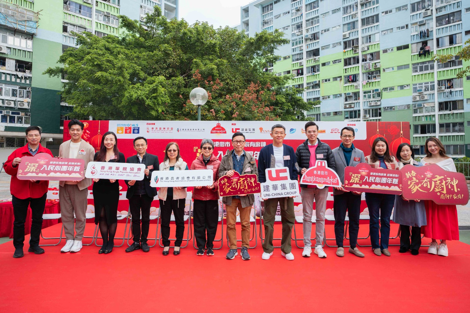 newsroom detail image